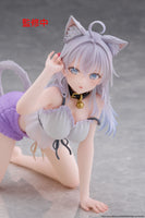 (Pre-vendita) Alya - 13 cm - Alya Sometimes Hides Her Feelings in Russian PVC Statue Desktop Cute Figure Cat Ear Roomwear Ver.