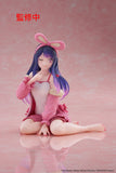 (Pre-vendita) Ai - 13 cm - Oshi no Ko PVC Statue Desktop Cute Figure (Rabbit Room Wear ver.)