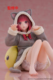 (Pre-vendita) Kana Arima - 13 cm - Oshi no Ko PVC Statue Desktop Cute Figure (Cat room wear Ver.)