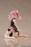 (Pre-vendita) Nana - 13 cm - To Love-Ru PVC Statue Desktop Cute Figure (China Dress Ver.)