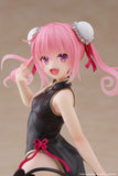 (Pre-vendita) Nana - 13 cm - To Love-Ru PVC Statue Desktop Cute Figure (China Dress Ver.)