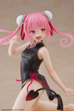 (Pre-vendita) Nana - 13 cm - To Love-Ru PVC Statue Desktop Cute Figure (China Dress Ver.)