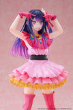 (Pre-vendita) Ai - 29 cm – Oshi no Ko T-Most PVC Statue Reissue