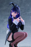 (Pre-vendita) Marin Kitagawa (Arisa Izayoi Ver.) - 13 cm - My Dress-Up Darling Desktop Cute PVC Figure