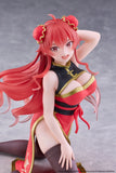 (Pre-vendita) Eris Greyrat (Chinese Dress Ver.) - 13 cm - Mushoku Tensei: Jobless Reincarnation Desktop Cute PVC Figure