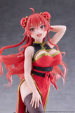 (Pre-vendita) Eris Greyrat (Chinese Dress Ver.) - 13 cm - Mushoku Tensei: Jobless Reincarnation Desktop Cute PVC Figure