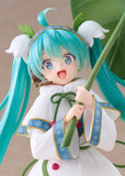 (Pre-vendita) Hatsune Miku - 22 cm - AMP+ PVC Figure Snow Miku All Stars 2015 Ver.
