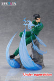 (Pre-vendita) Yusuke Urameshi - 18 cm - Yu Yu Hakusho Dressta PVC Figure