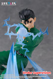 (Pre-vendita) Yusuke Urameshi - 18 cm - Yu Yu Hakusho Dressta PVC Figure