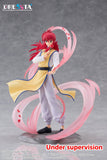 (Pre-vendita) Kurama - 18 cm - Yu Yu Hakusho Dressta PVC Figure