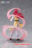 (Pre-vendita) Kurama - 18 cm - Yu Yu Hakusho Dressta PVC Figure