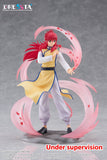(Pre-vendita) Kurama - 18 cm - Yu Yu Hakusho Dressta PVC Figure