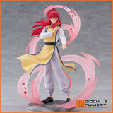 (Pre-vendita) Kurama - 18 cm - Yu Yu Hakusho Dressta PVC Figure