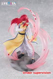 (Pre-vendita) Kurama - 18 cm - Yu Yu Hakusho Dressta PVC Figure