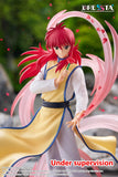 (Pre-vendita) Kurama - 18 cm - Yu Yu Hakusho Dressta PVC Figure