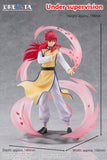 (Pre-vendita) Kurama - 18 cm - Yu Yu Hakusho Dressta PVC Figure