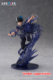 (Pre-vendita) Hiei - 18 cm - Yu Yu Hakusho Dressta PVC Figure