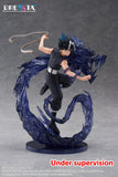 (Pre-vendita) Hiei - 18 cm - Yu Yu Hakusho Dressta PVC Figure