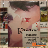 Kasane - 14 volumi - serie usata in ottime condizioni - serie completa