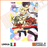 Kase & Yamada, Le campanelle