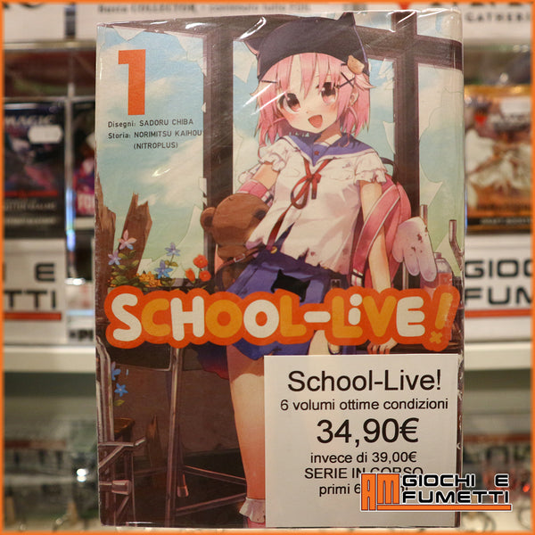 School-live, 6 volumi - nuova - serie in corso