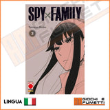 Spy X Family 3 - Variant Limited Edition