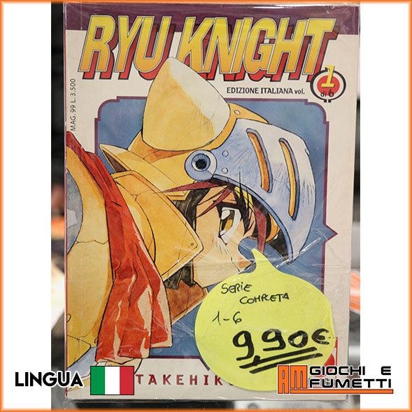 Ryu Knight - Serie completa