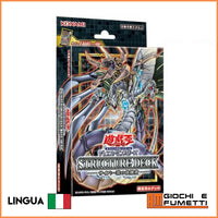 (Pre-vendita) Structure Deck CYBER STRIKE - ITA - Yu-Gi-Oh! (uscita 29 luglio 2021)